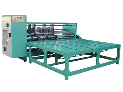 Chain Feeder Slotting machine