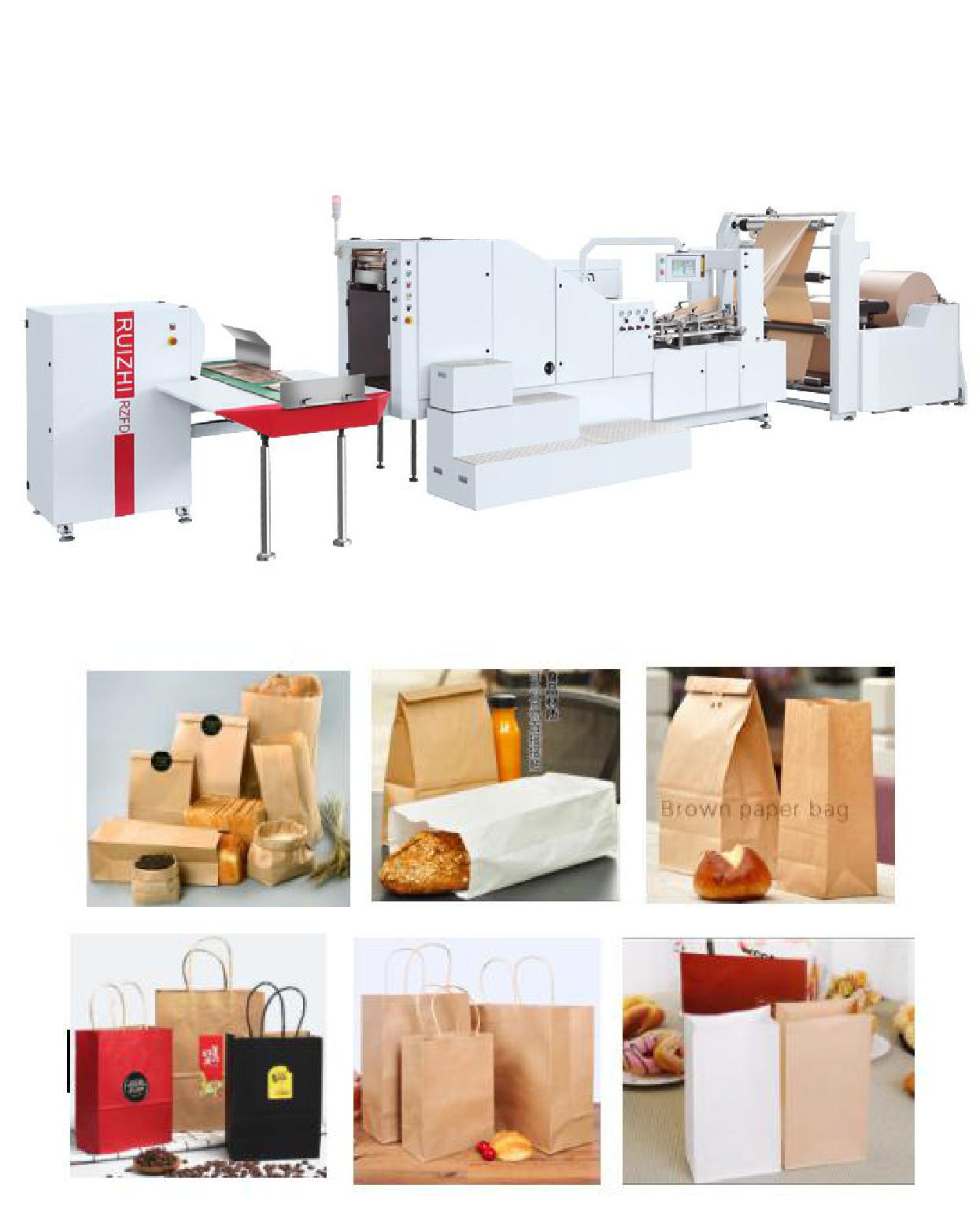 Paper Bag  Machine