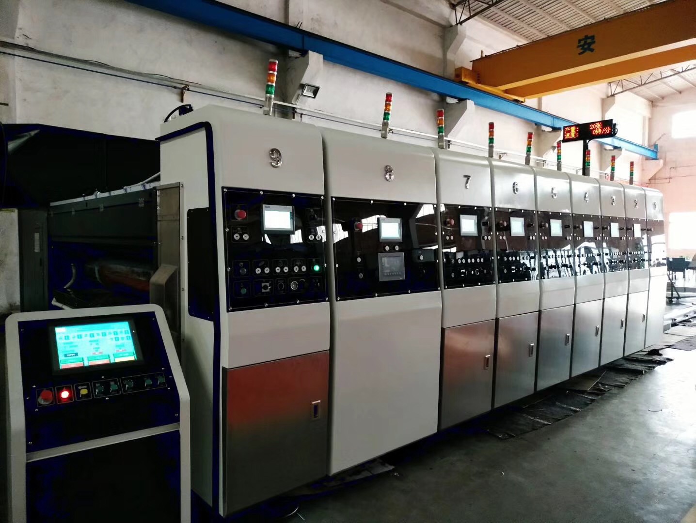 High Graphic Flexo Printer with Varnishing and Dryer Machine